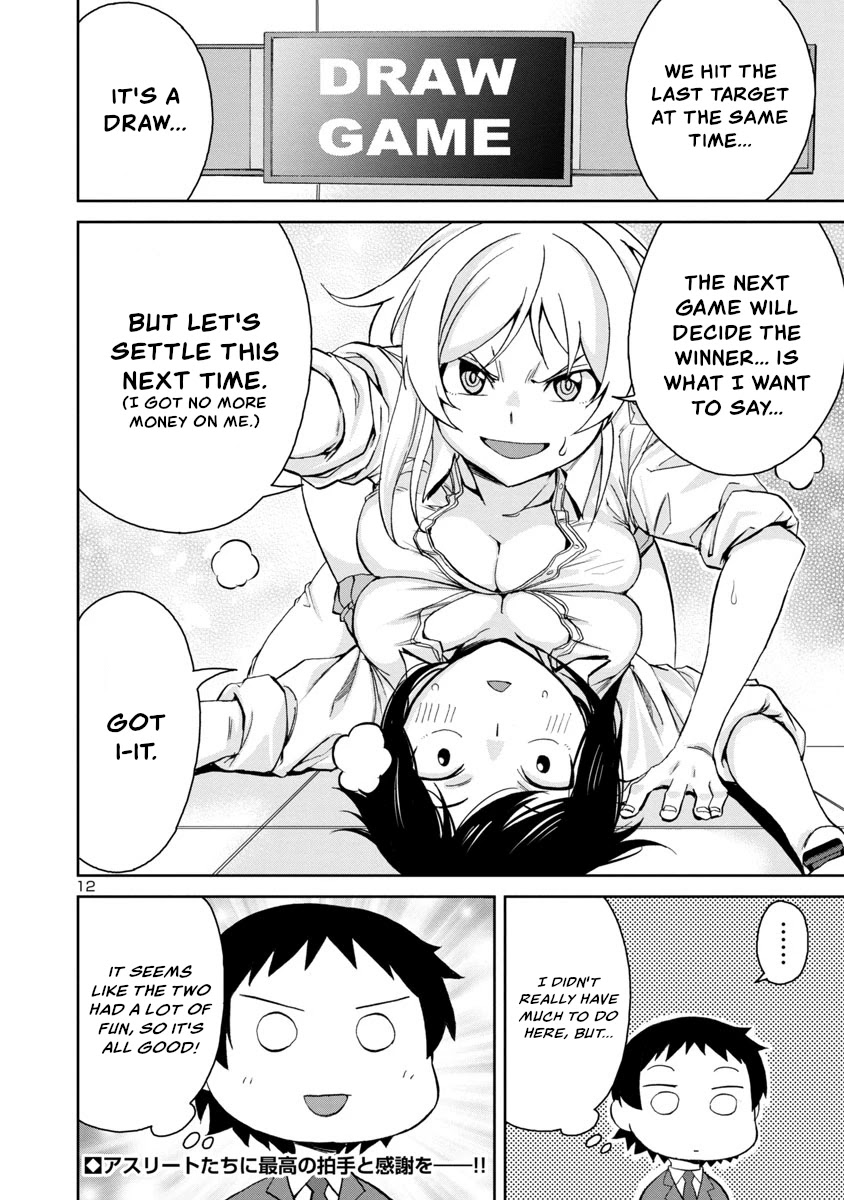 Hitomi-chan Is Shy With Strangers Chapter 66 page 12 - Chapter 66