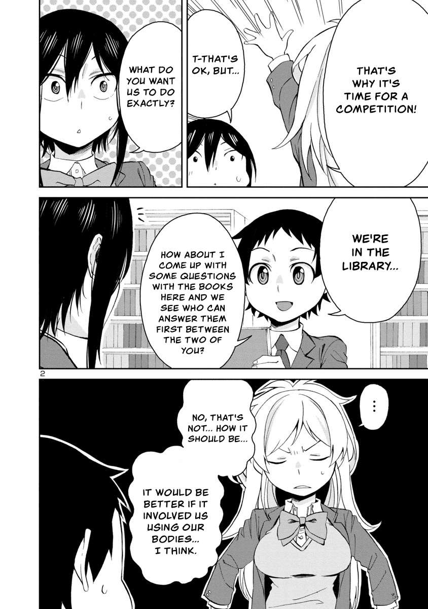 Hitomi-chan Is Shy With Strangers Chapter 66 page 2 - Chapter 66