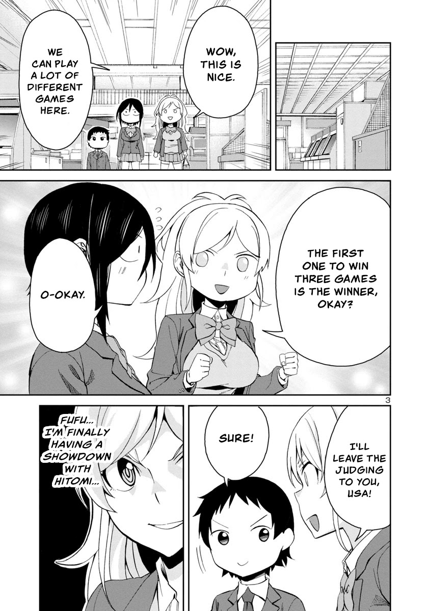 Hitomi-chan Is Shy With Strangers Chapter 66 page 3 - Chapter 66