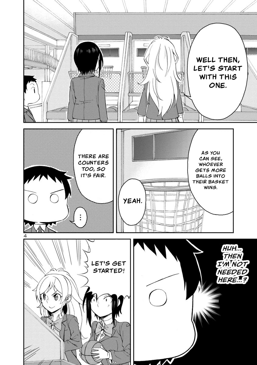 Hitomi-chan Is Shy With Strangers Chapter 66 page 4 - Chapter 66