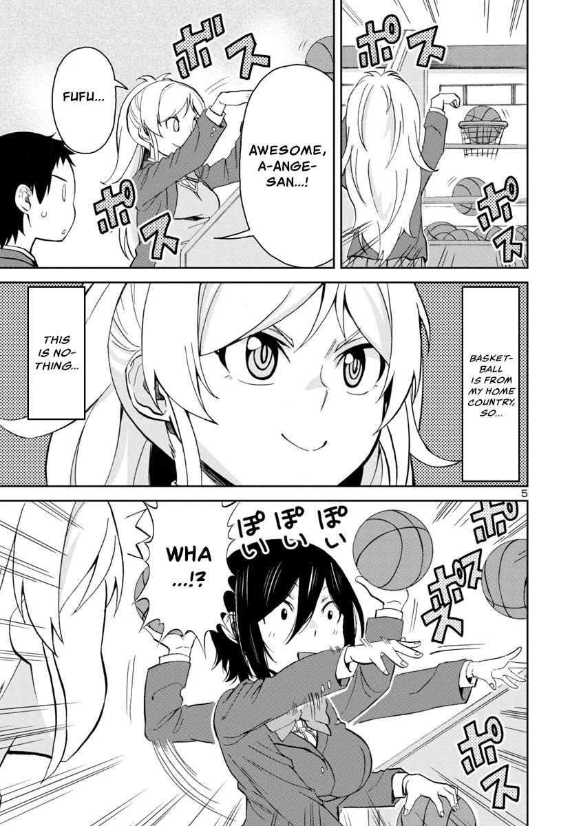 Hitomi-chan Is Shy With Strangers Chapter 66 page 5 - Chapter 66