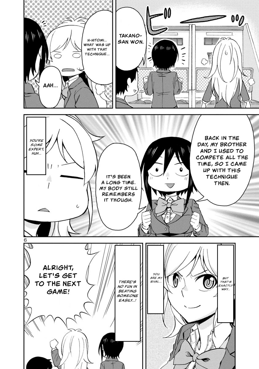 Hitomi-chan Is Shy With Strangers Chapter 66 page 6 - Chapter 66