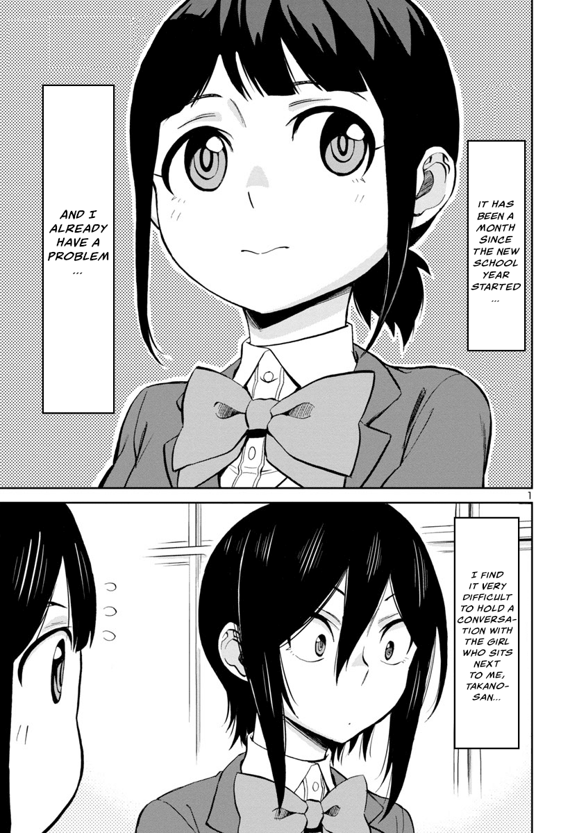 Hitomi-chan Is Shy With Strangers Chapter 67 page 1 - Chapter 67