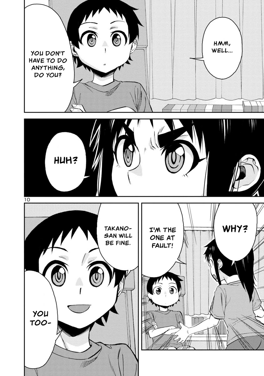 Hitomi-chan Is Shy With Strangers Chapter 67 page 10 - Chapter 67