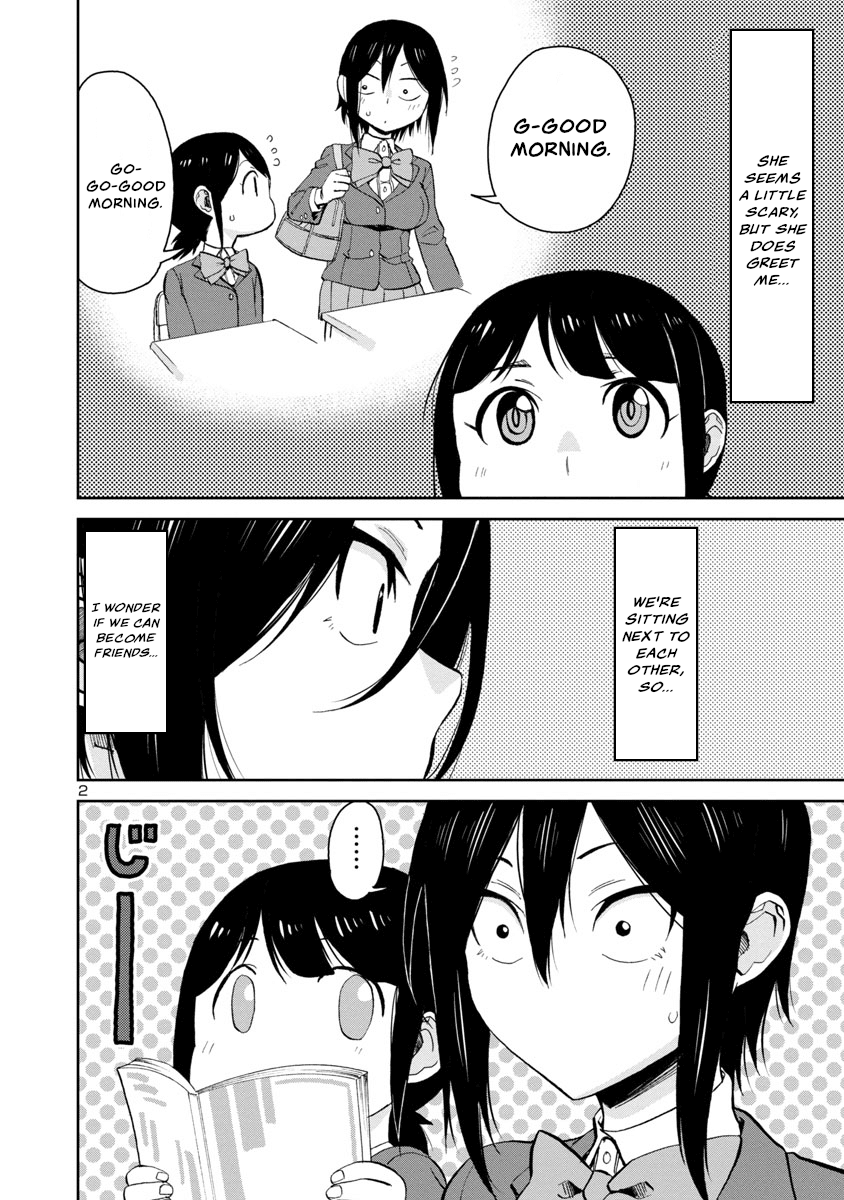 Hitomi-chan Is Shy With Strangers Chapter 67 page 2 - Chapter 67