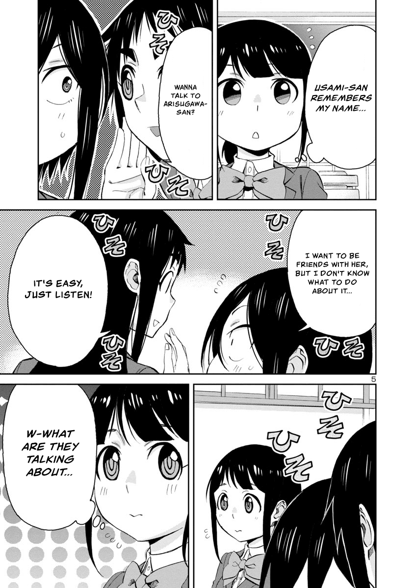 Hitomi-chan Is Shy With Strangers Chapter 67 page 5 - Chapter 67