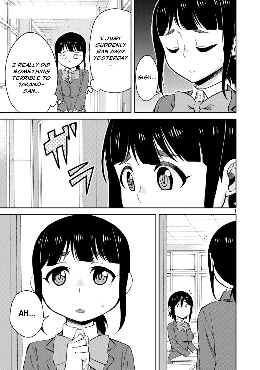 Hitomi-chan Is Shy With Strangers Chapter 68 page 1 - Chapter 68