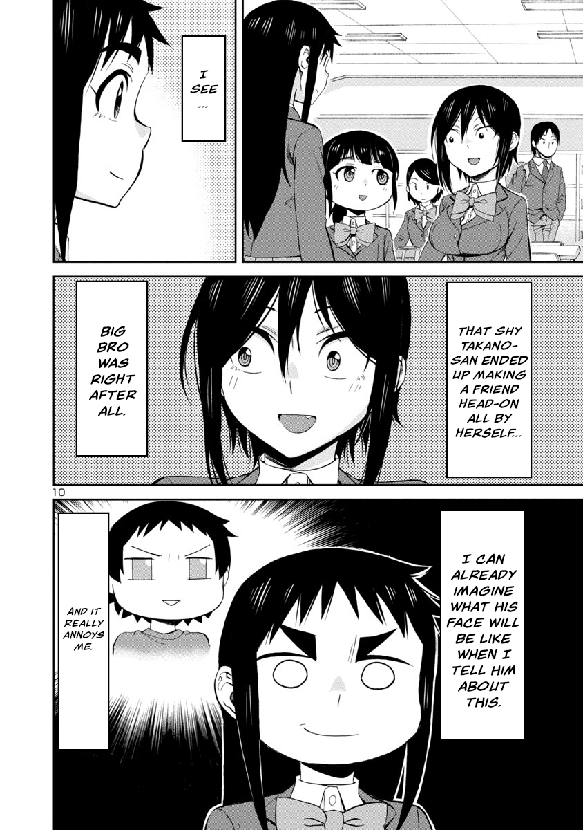 Hitomi-chan Is Shy With Strangers Chapter 68 page 10 - Chapter 68