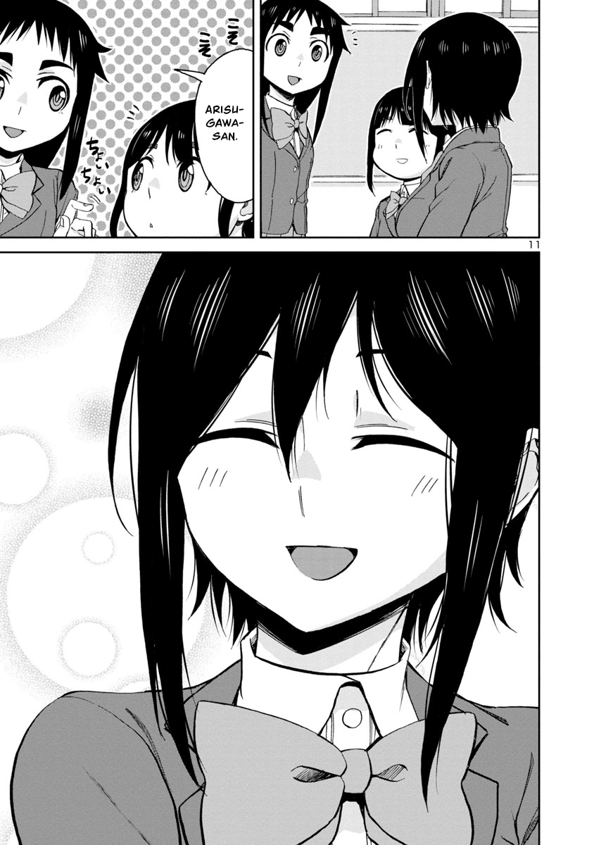 Hitomi-chan Is Shy With Strangers Chapter 68 page 11 - Chapter 68