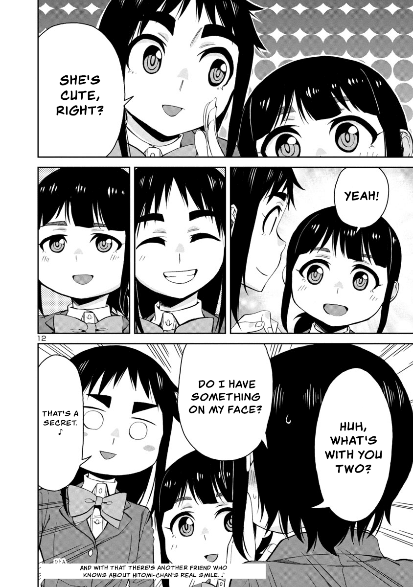Hitomi-chan Is Shy With Strangers Chapter 68 page 12 - Chapter 68