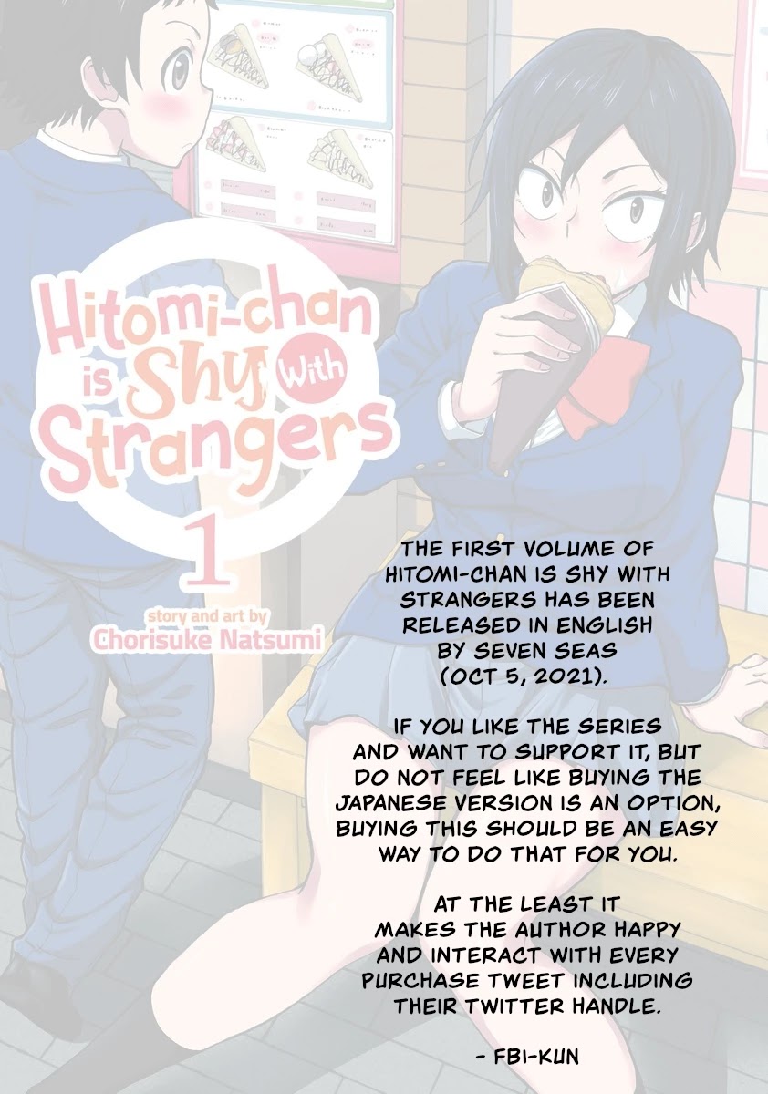 Hitomi-chan Is Shy With Strangers Chapter 68 page 14 - Chapter 68