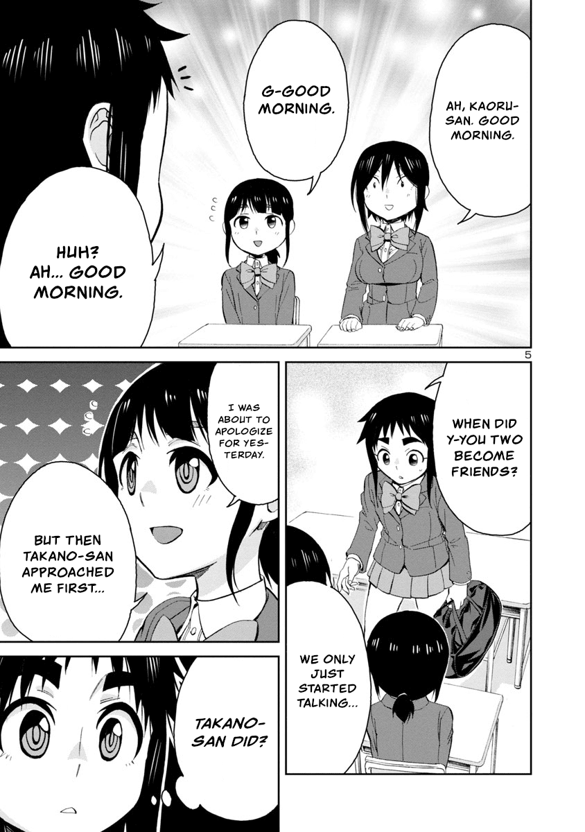 Hitomi-chan Is Shy With Strangers Chapter 68 page 5 - Chapter 68