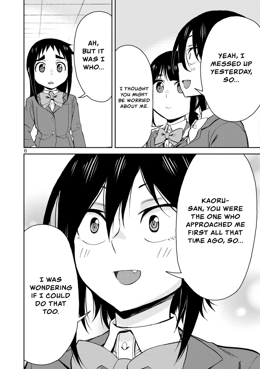 Hitomi-chan Is Shy With Strangers Chapter 68 page 6 - Chapter 68