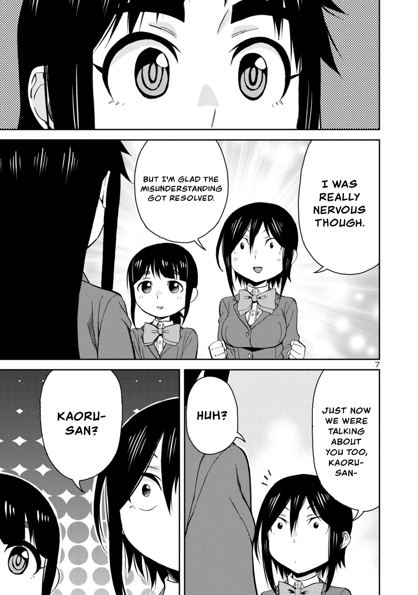 Hitomi-chan Is Shy With Strangers Chapter 68 page 7 - Chapter 68
