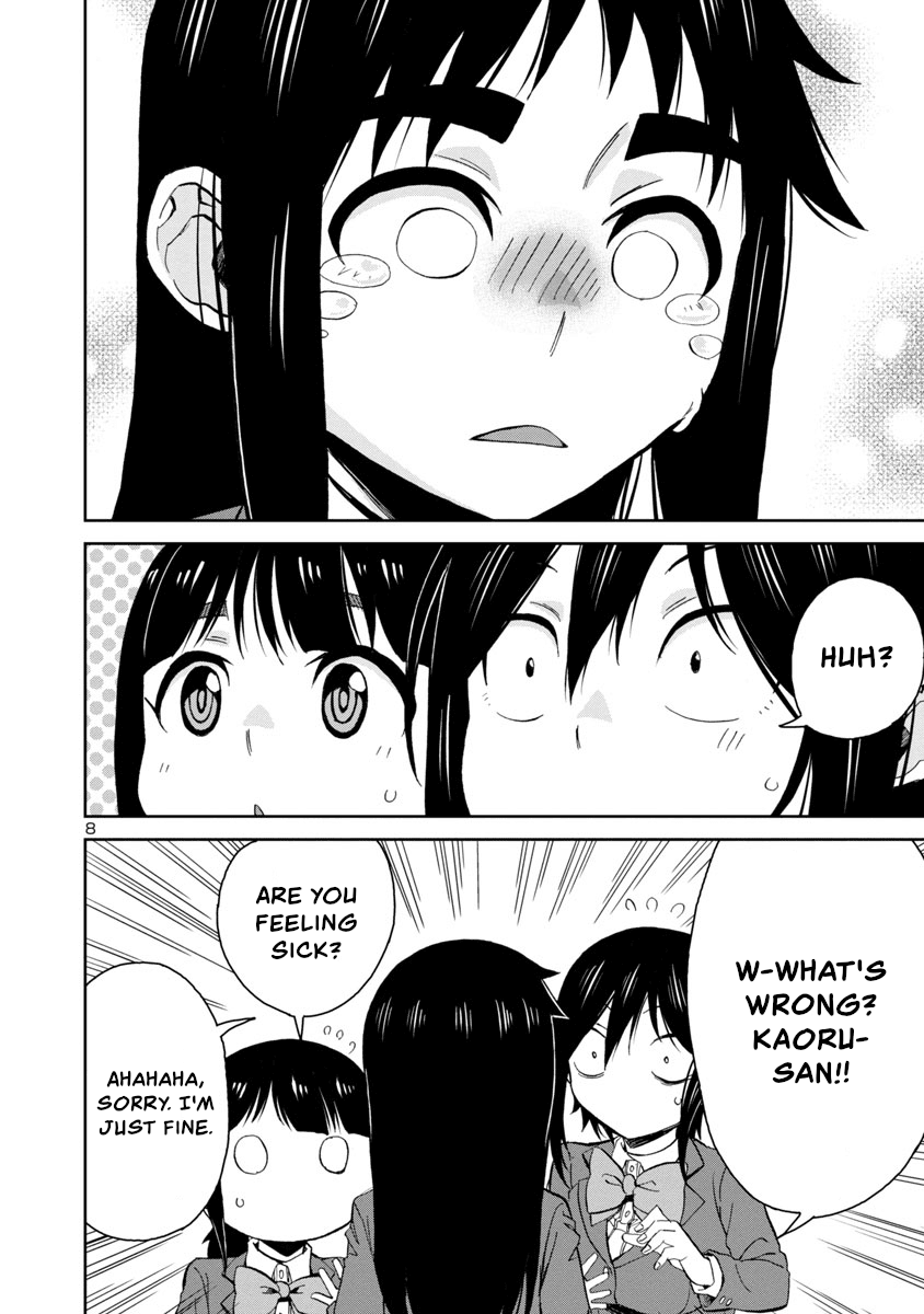 Hitomi-chan Is Shy With Strangers Chapter 68 page 8 - Chapter 68
