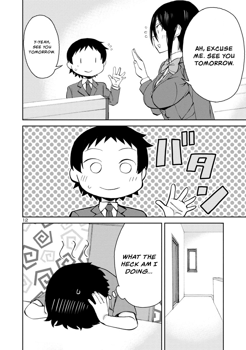 Hitomi-chan Is Shy With Strangers Chapter 69 page 12 - Chapter 69
