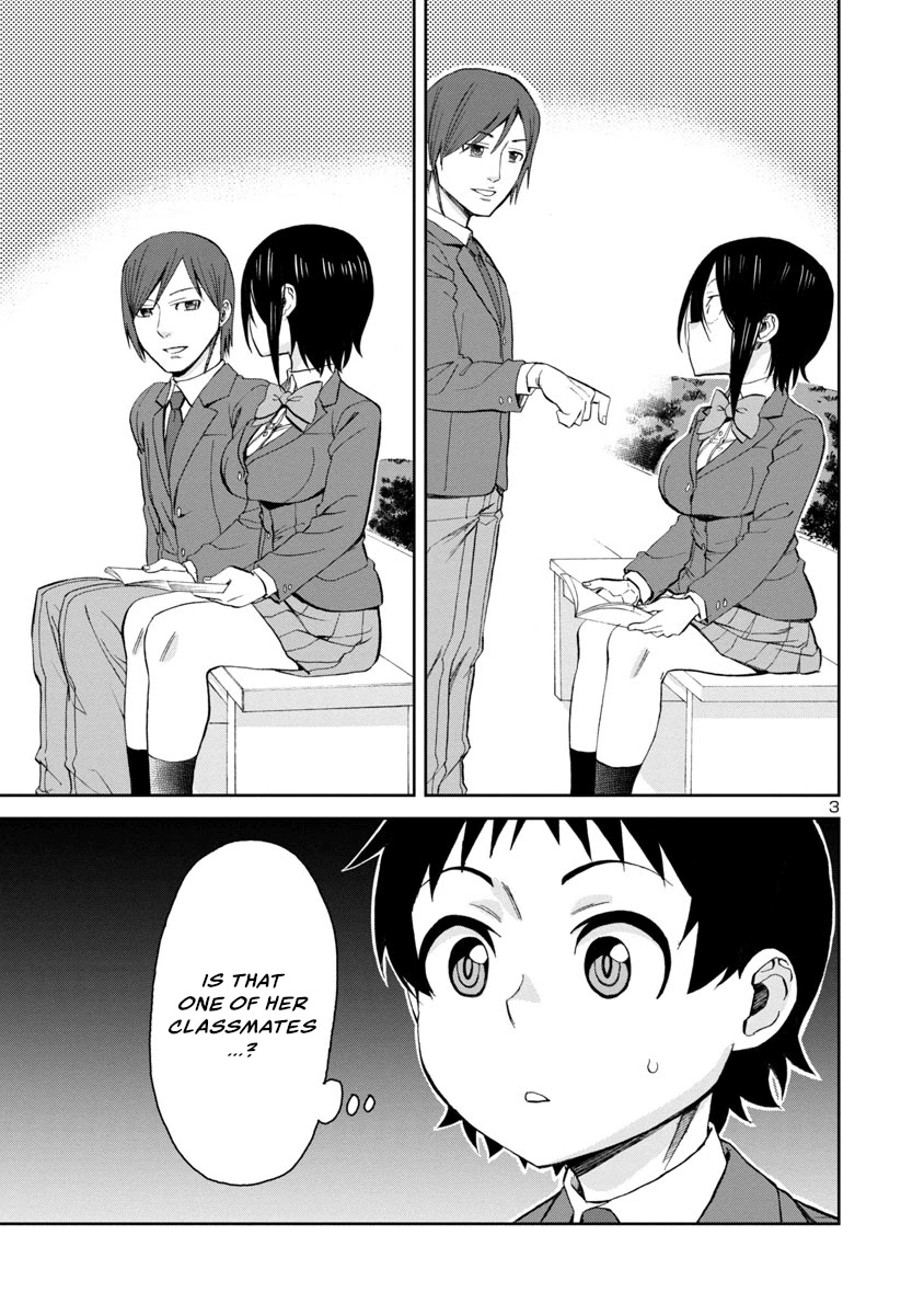Hitomi-chan Is Shy With Strangers Chapter 69 page 3 - Chapter 69