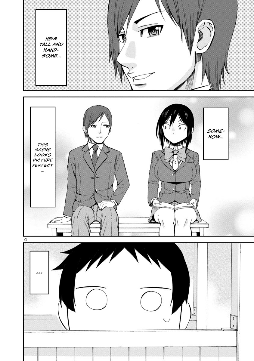 Hitomi-chan Is Shy With Strangers Chapter 69 page 4 - Chapter 69