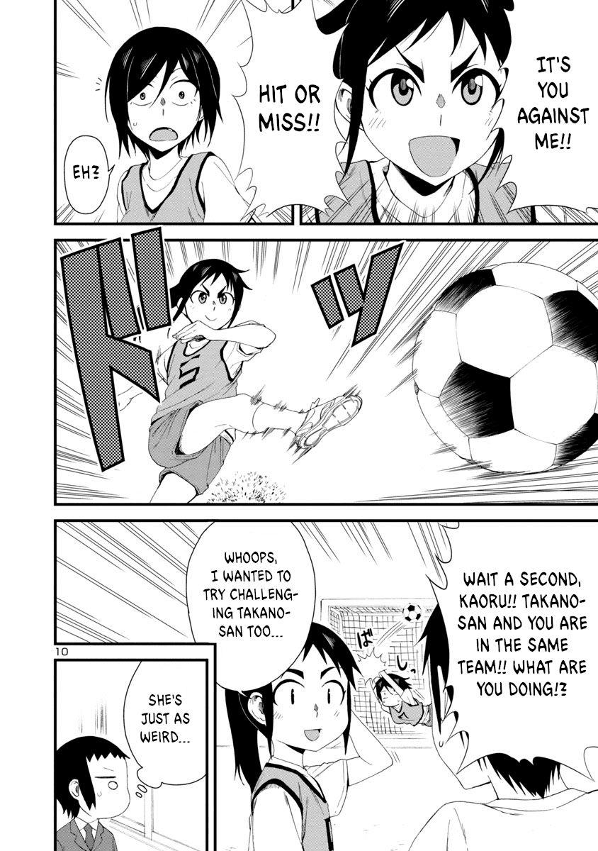 Hitomi-chan Is Shy With Strangers Chapter 7 page 10 - Chapter 7
