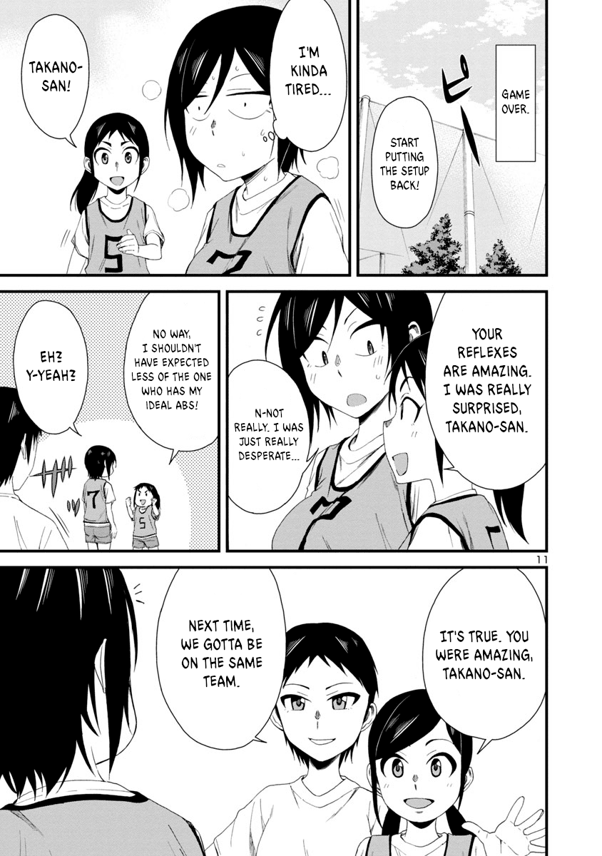 Hitomi-chan Is Shy With Strangers Chapter 7 page 11 - Chapter 7