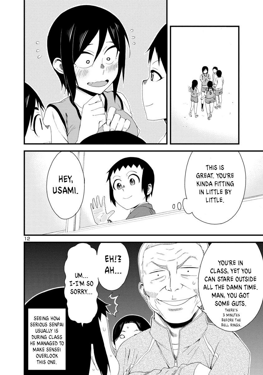 Hitomi-chan Is Shy With Strangers Chapter 7 page 12 - Chapter 7