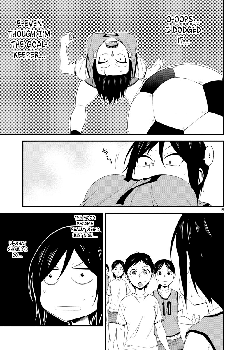 Hitomi-chan Is Shy With Strangers Chapter 7 page 5 - Chapter 7