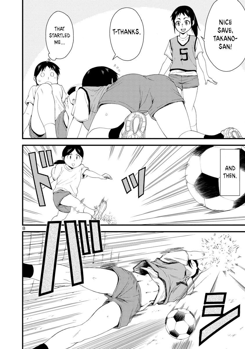 Hitomi-chan Is Shy With Strangers Chapter 7 page 8 - Chapter 7