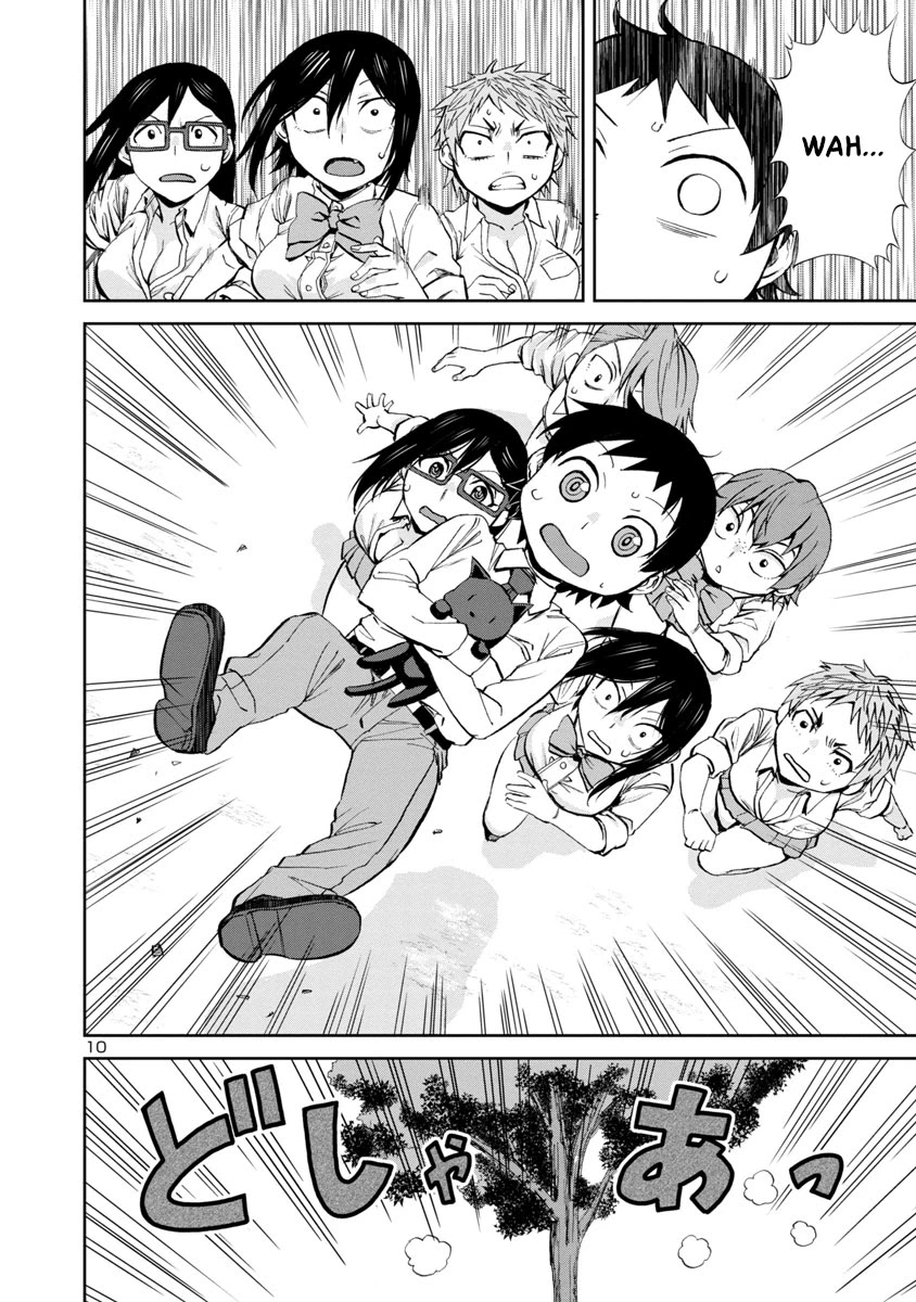 Hitomi-chan Is Shy With Strangers Chapter 70 page 10 - Chapter 70