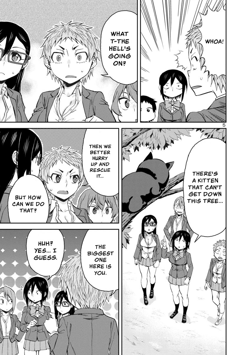 Hitomi-chan Is Shy With Strangers Chapter 70 page 5 - Chapter 70