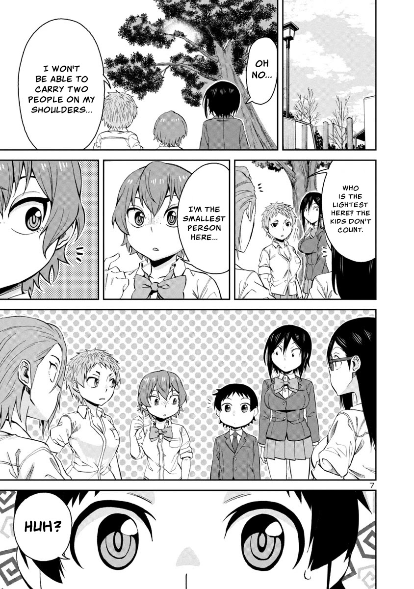 Hitomi-chan Is Shy With Strangers Chapter 70 page 7 - Chapter 70