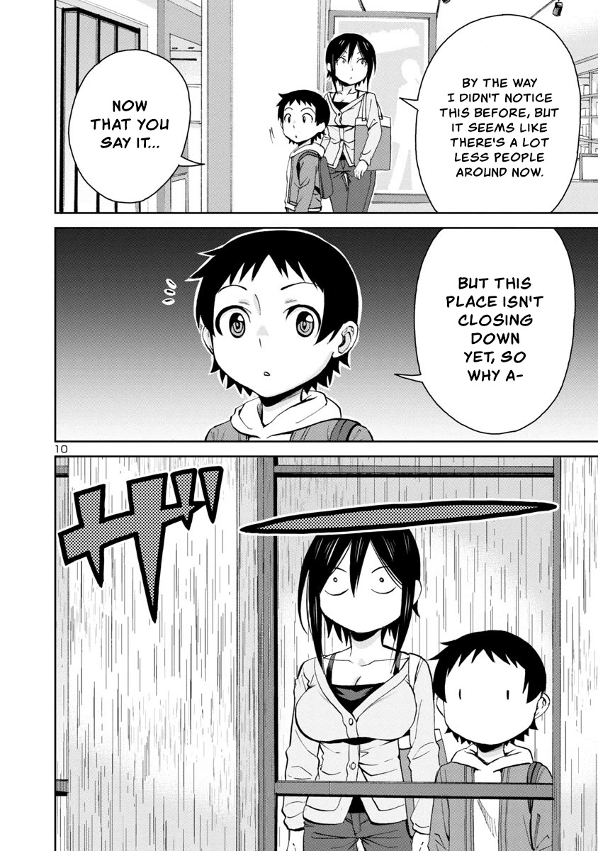 Hitomi-chan Is Shy With Strangers Chapter 71 page 10 - Chapter 71