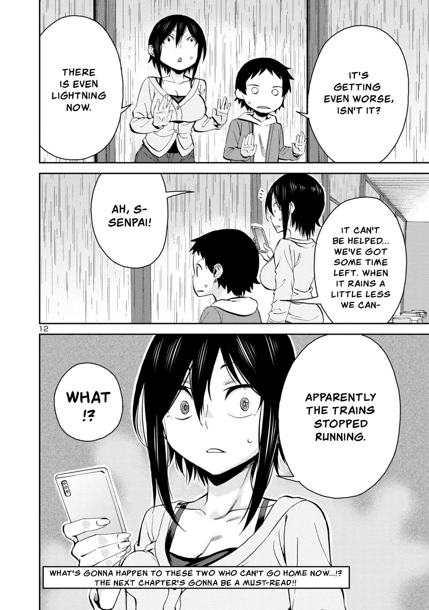 Hitomi-chan Is Shy With Strangers Chapter 71 page 12 - Chapter 71