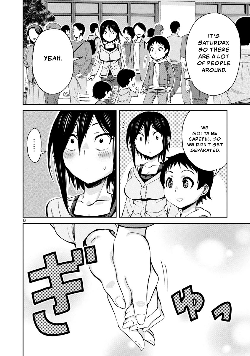 Hitomi-chan Is Shy With Strangers Chapter 71 page 6 - Chapter 71