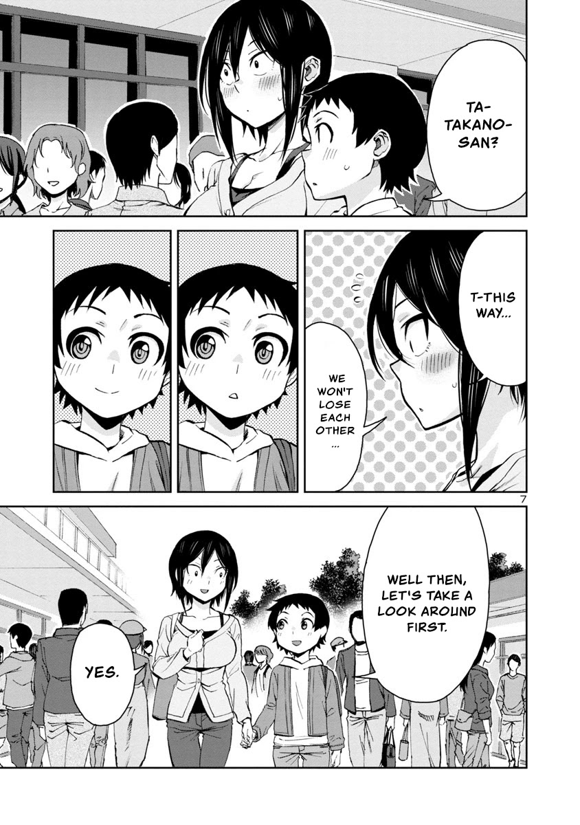 Hitomi-chan Is Shy With Strangers Chapter 71 page 7 - Chapter 71