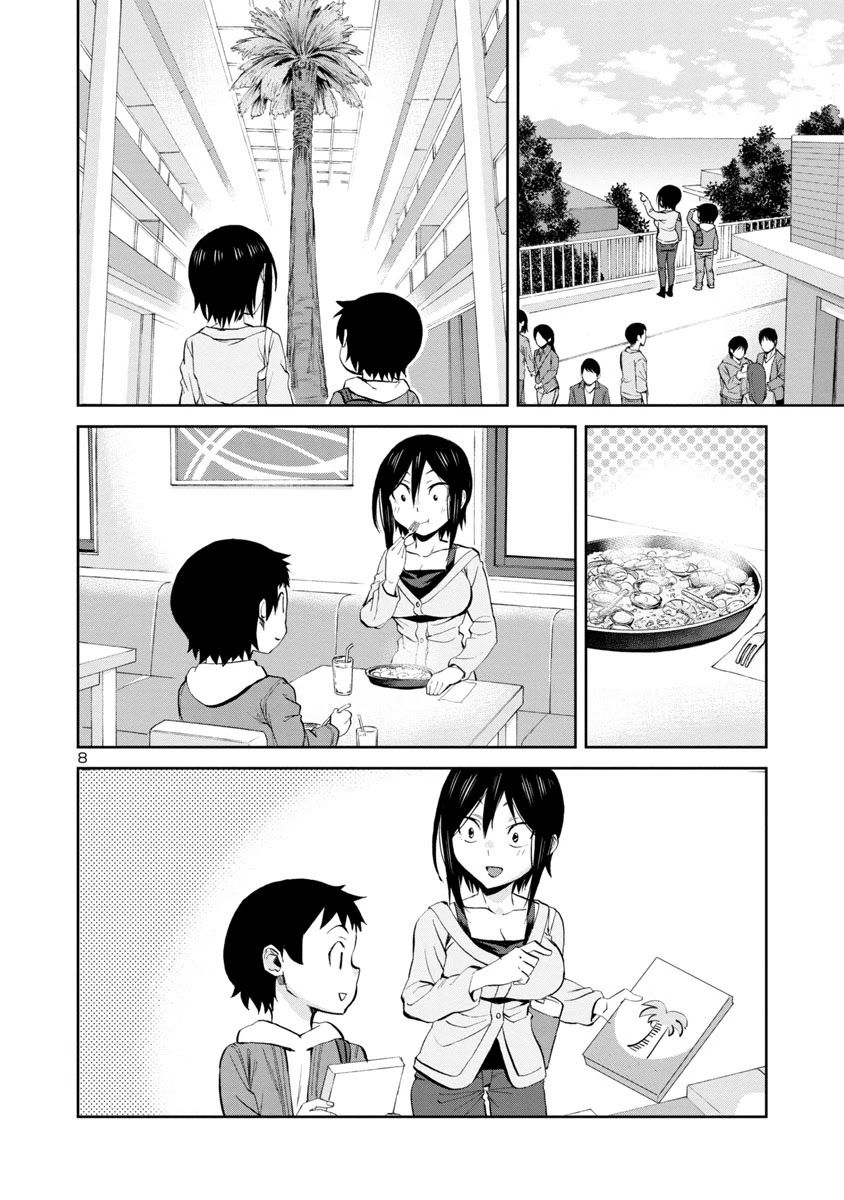 Hitomi-chan Is Shy With Strangers Chapter 71 page 8 - Chapter 71