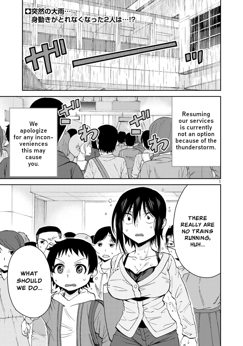 Hitomi-chan Is Shy With Strangers Chapter 72 page 1 - Chapter 72