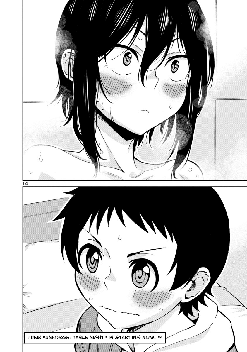 Hitomi-chan Is Shy With Strangers Chapter 72 page 14 - Chapter 72