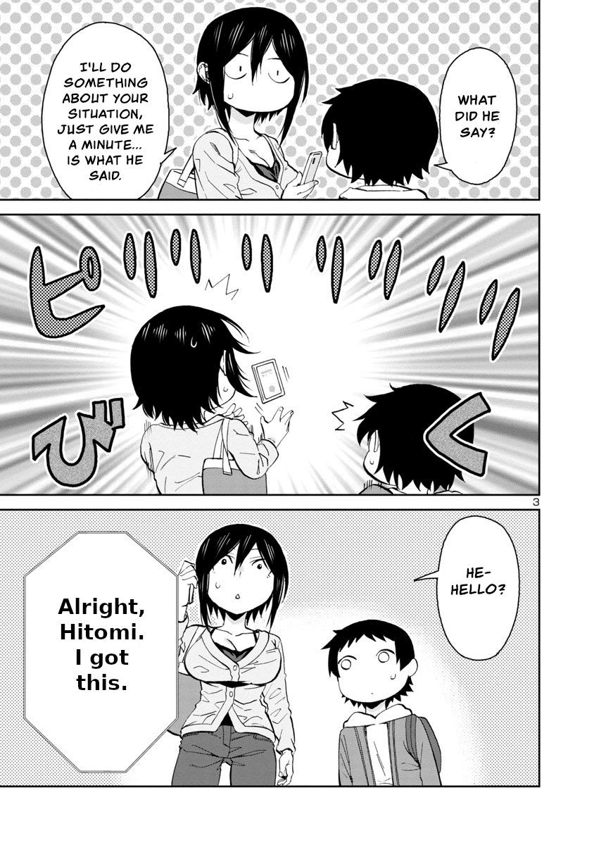 Hitomi-chan Is Shy With Strangers Chapter 72 page 3 - Chapter 72