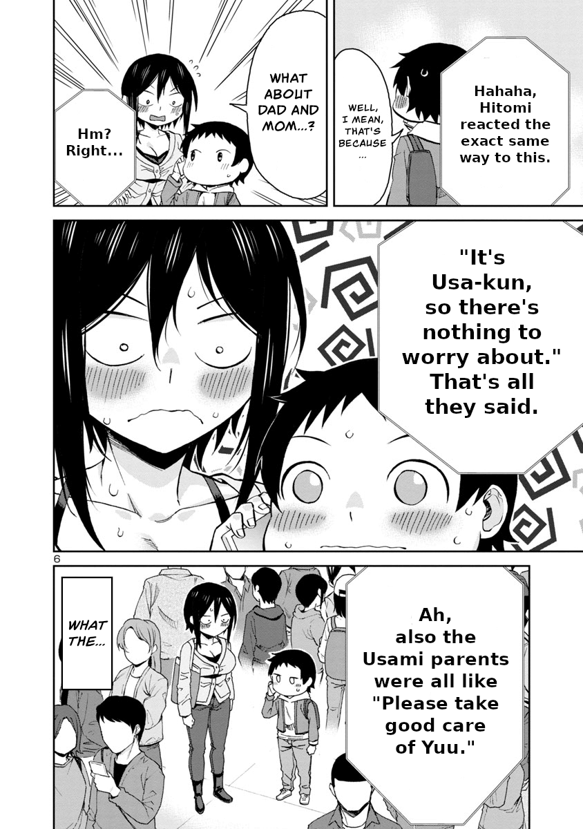 Hitomi-chan Is Shy With Strangers Chapter 72 page 6 - Chapter 72