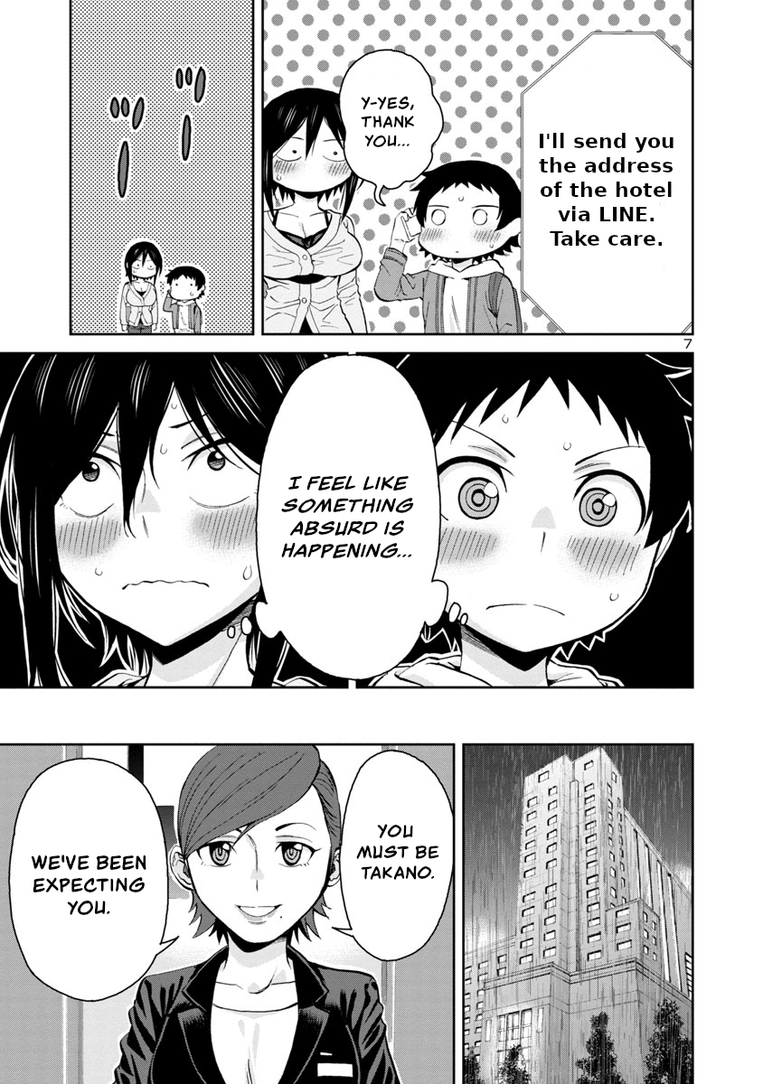 Hitomi-chan Is Shy With Strangers Chapter 72 page 7 - Chapter 72