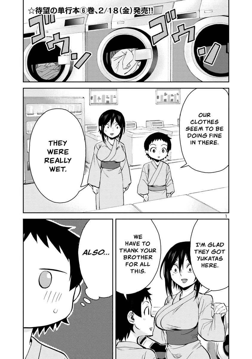 Hitomi-chan Is Shy With Strangers Chapter 73 page 1 - Chapter 73
