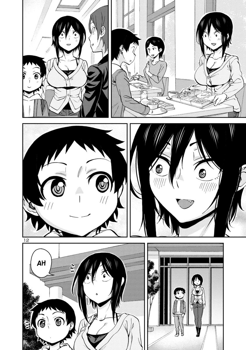 Hitomi-chan Is Shy With Strangers Chapter 73 page 12 - Chapter 73