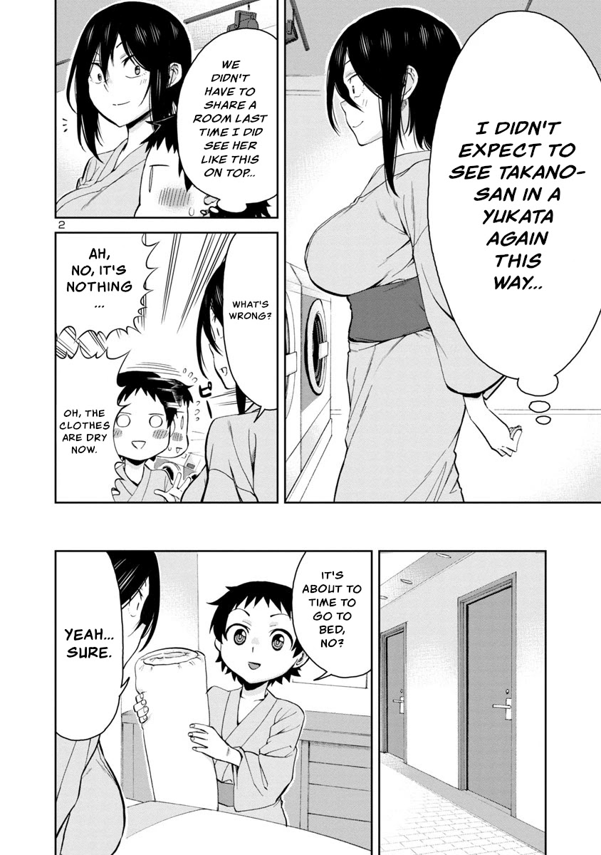 Hitomi-chan Is Shy With Strangers Chapter 73 page 2 - Chapter 73