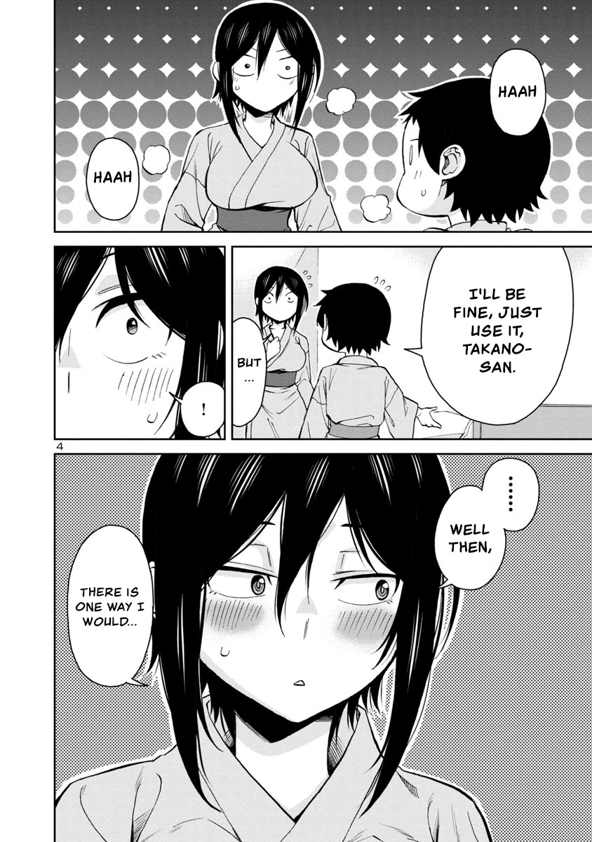 Hitomi-chan Is Shy With Strangers Chapter 73 page 4 - Chapter 73