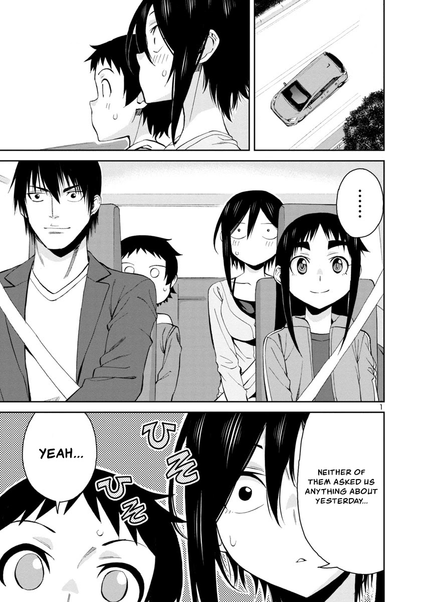 Hitomi-chan Is Shy With Strangers Chapter 74 page 1 - Chapter 74
