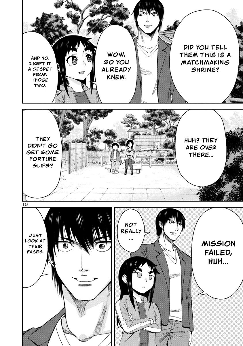 Hitomi-chan Is Shy With Strangers Chapter 74 page 10 - Chapter 74