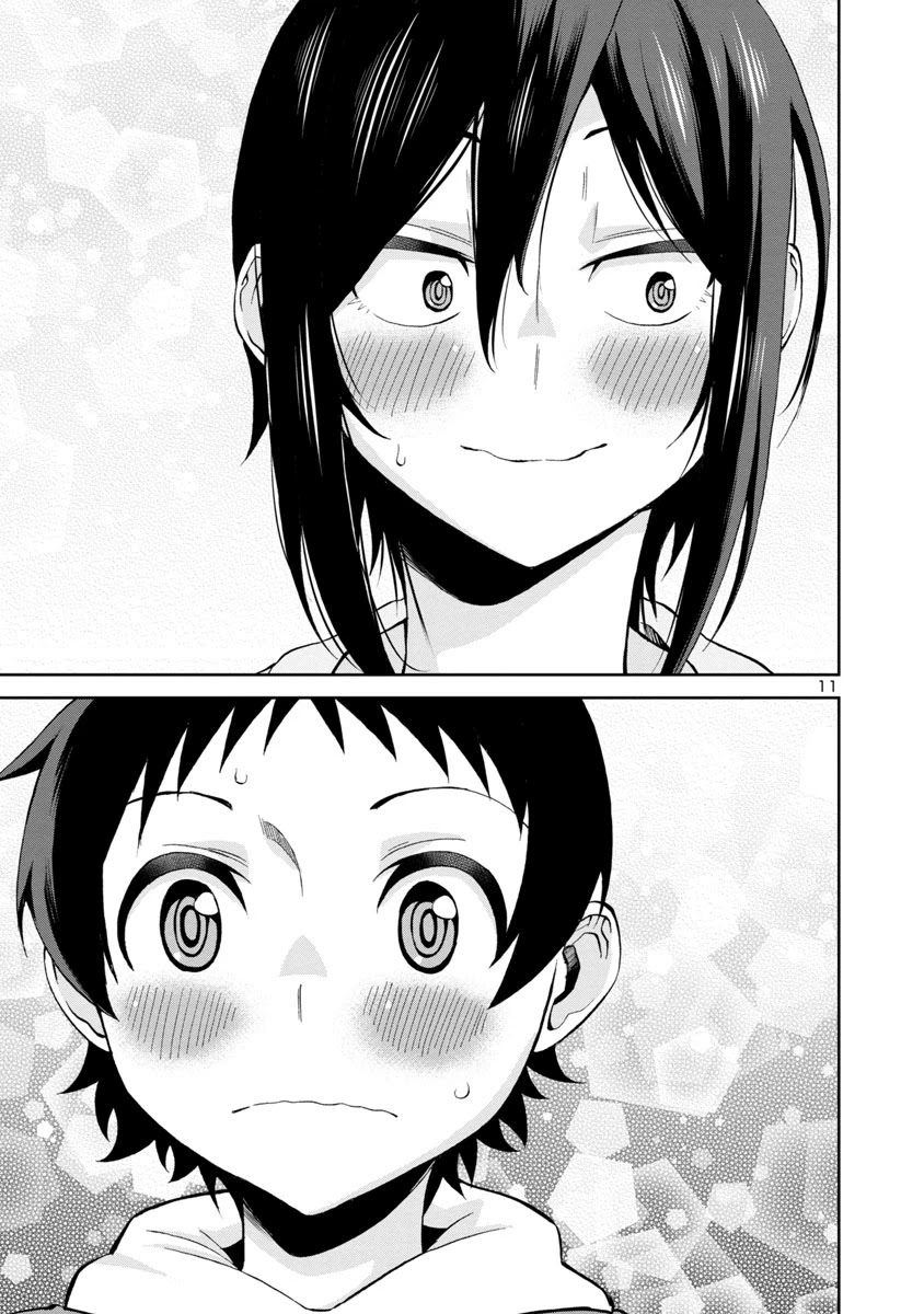 Hitomi-chan Is Shy With Strangers Chapter 74 page 11 - Chapter 74