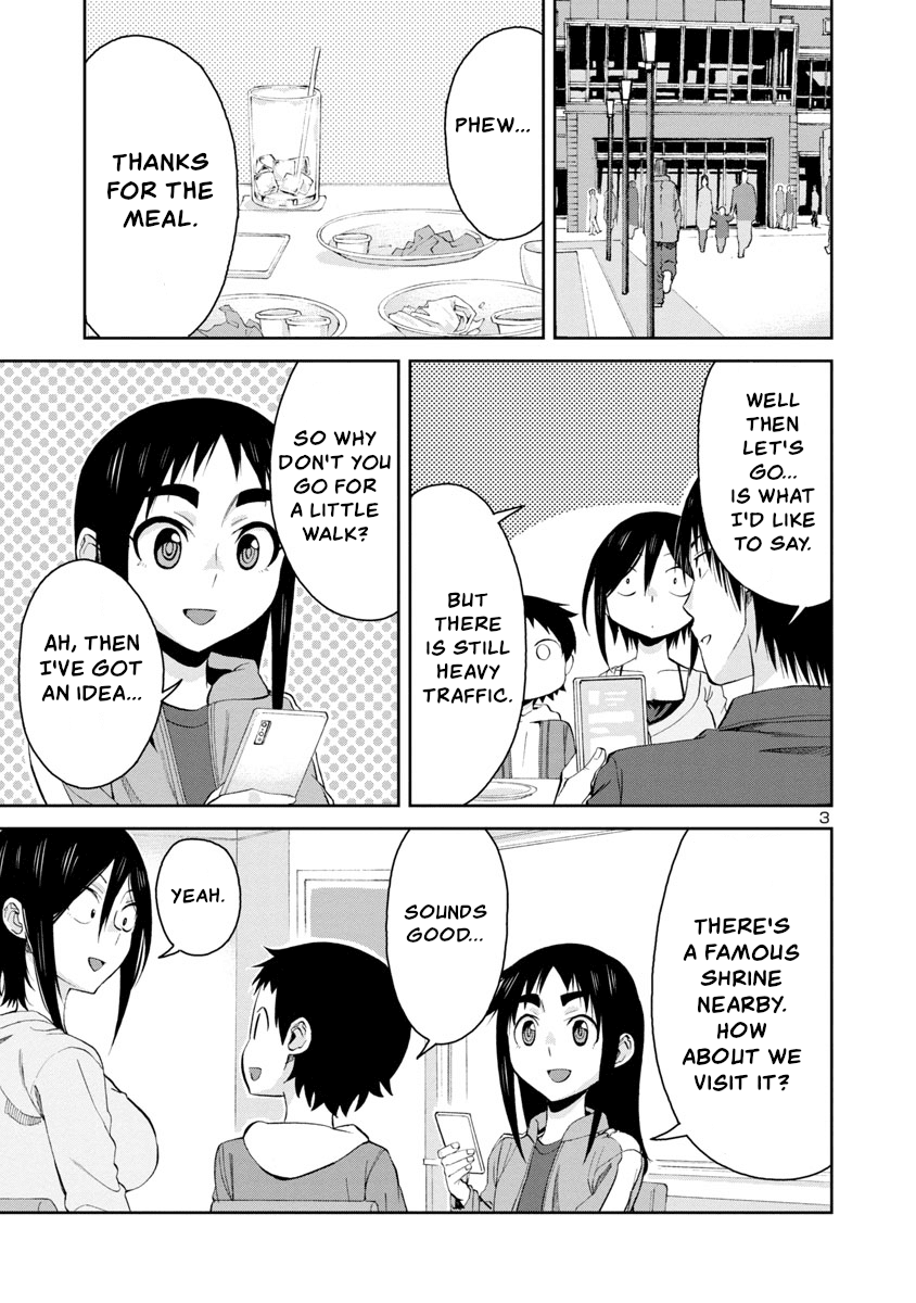 Hitomi-chan Is Shy With Strangers Chapter 74 page 3 - Chapter 74