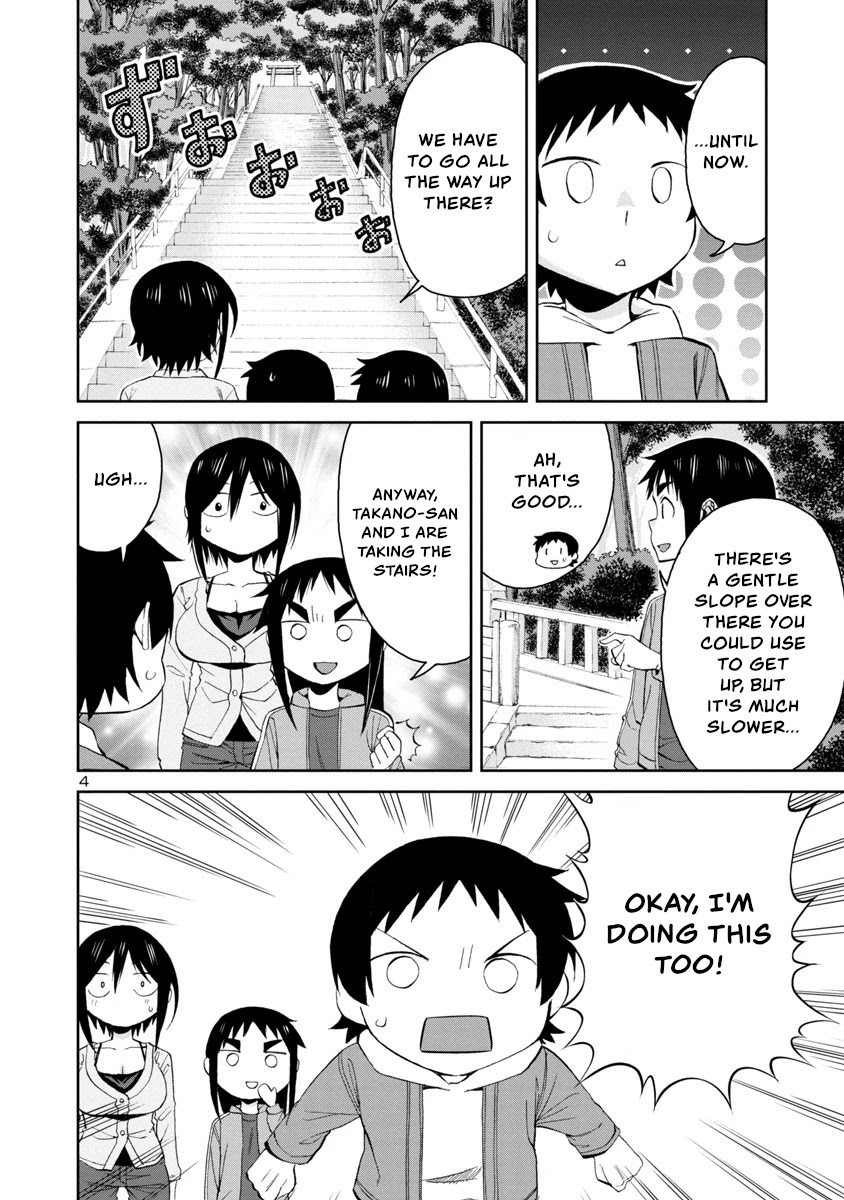 Hitomi-chan Is Shy With Strangers Chapter 74 page 4 - Chapter 74