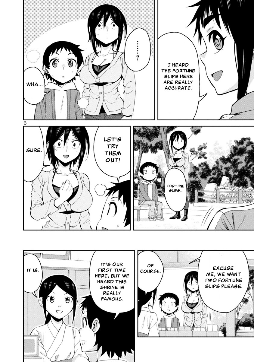 Hitomi-chan Is Shy With Strangers Chapter 74 page 6 - Chapter 74